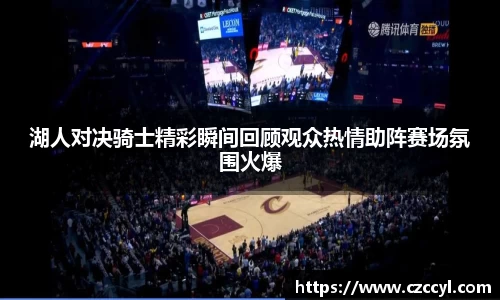 必一