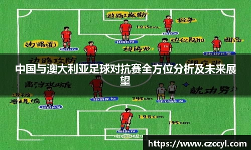 bsports必一体育