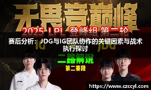 必一运动官网